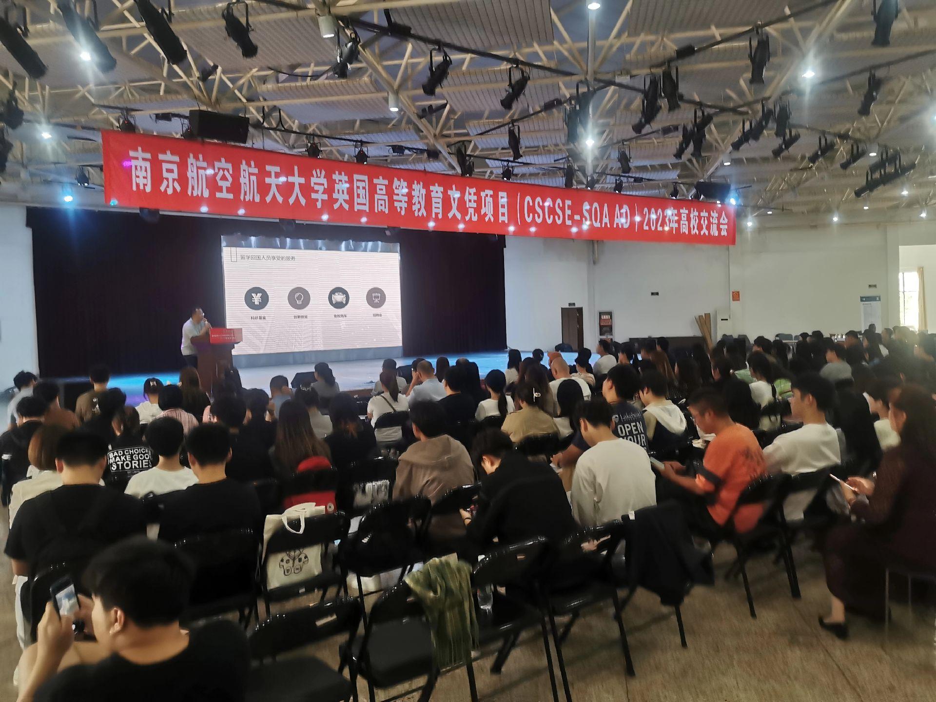 云阳商务会计