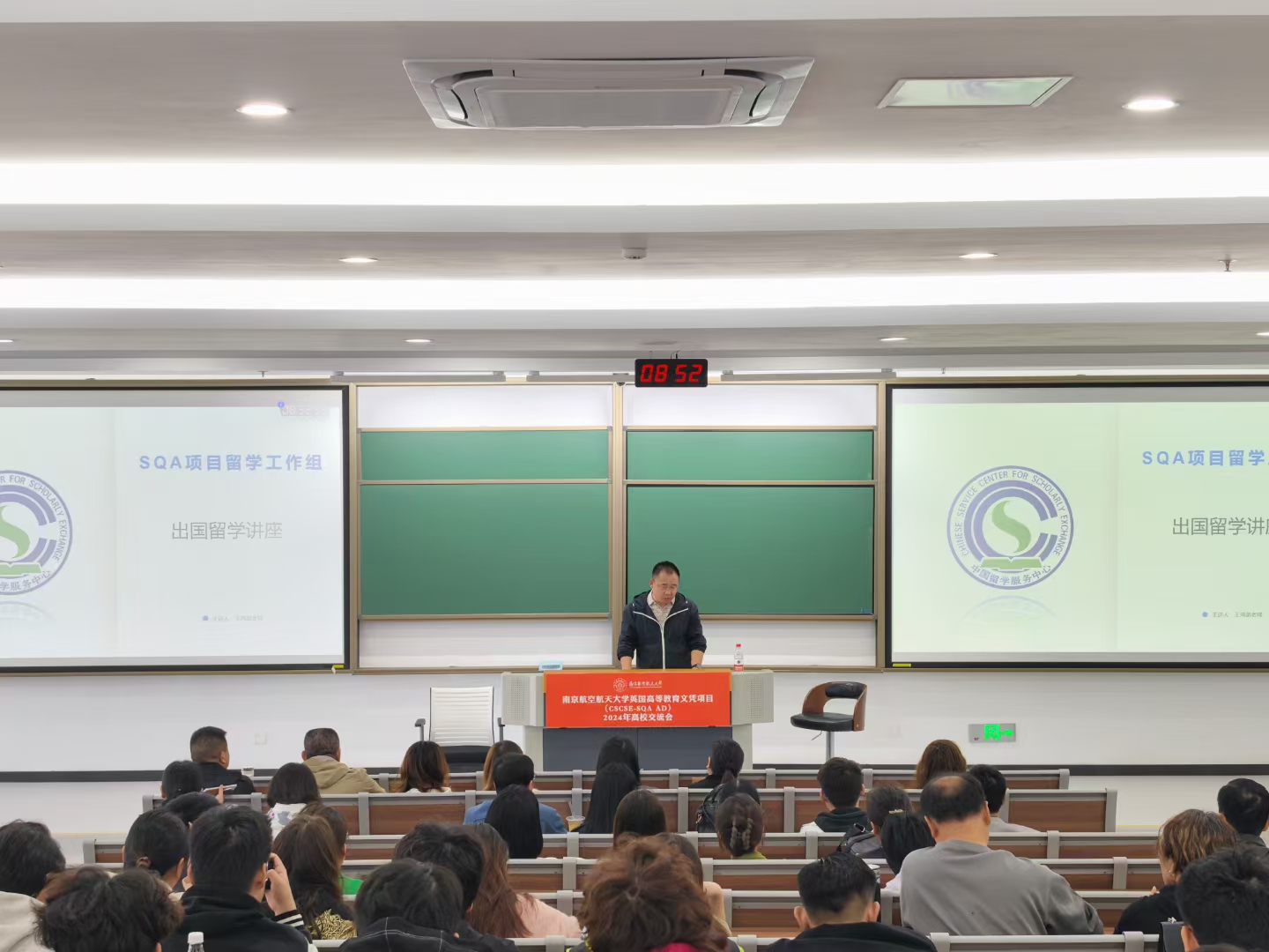 云阳商务信息技术